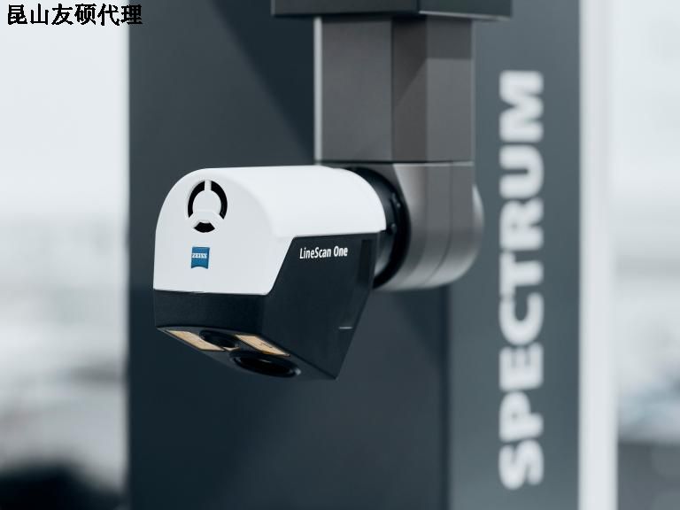 上饶蔡司三坐标SPECTRUM