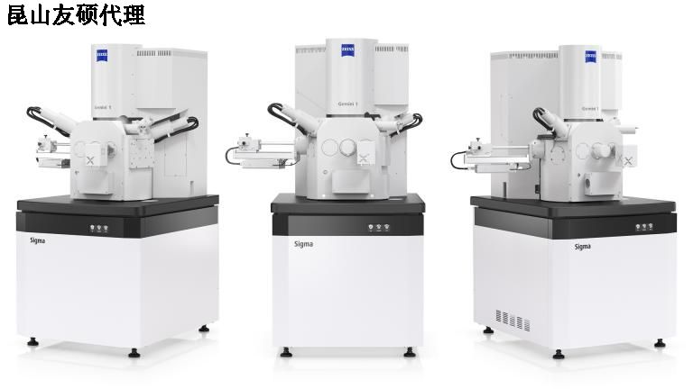 上饶蔡司上饶扫描电镜